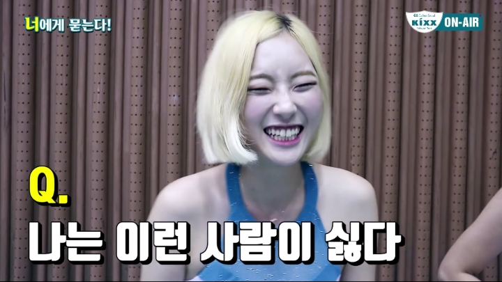 서현숙이 싫어하는 사람.jpg | 인스티즈