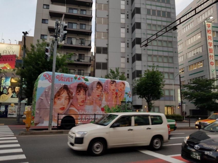 일본 레드벨벳 버스.jpg | 인스티즈