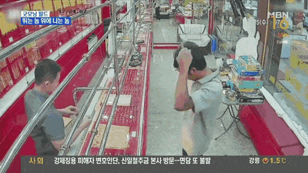 뛰는놈...그 위에 나는 놈 레전드 | 인스티즈