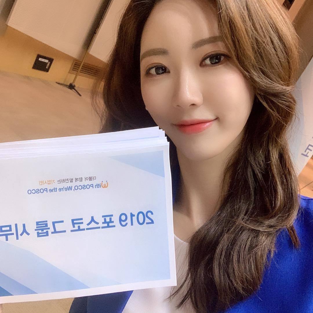 연합뉴스 기상캐스터 김하윤.jpg | 인스티즈