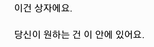 너무 야한 사진들 (15) | 인스티즈