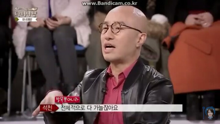 허지웅보고 야한생각하는 곽정은.jpg | 인스티즈