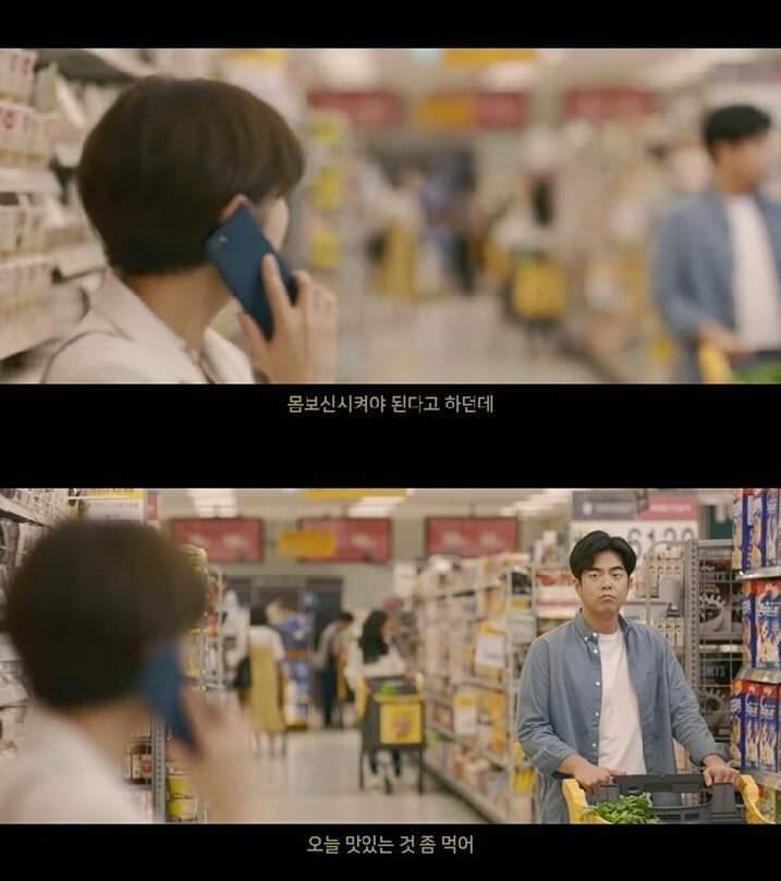 이마트 광고 레전드 | 인스티즈