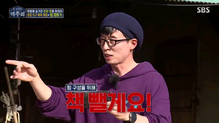 [미추리] 세상에서 가장 대답하기 어려운 질문 | 인스티즈