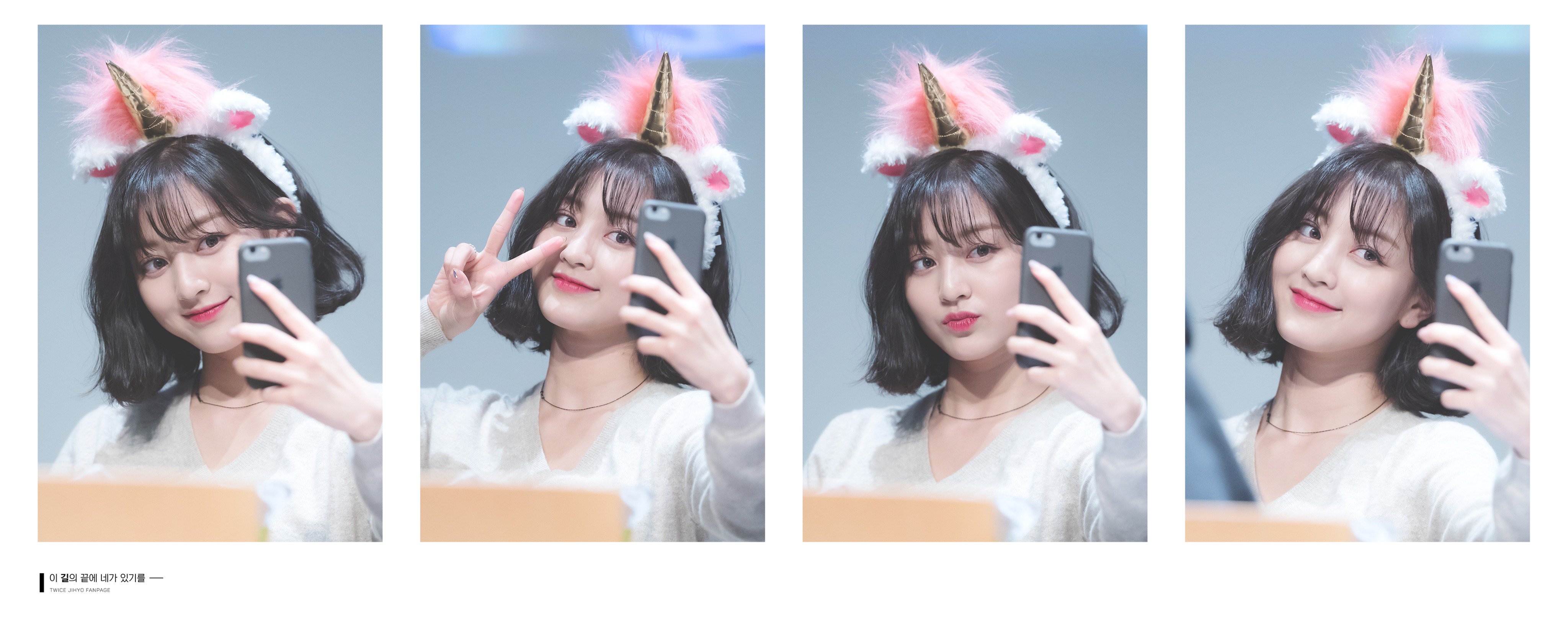 최근 트와이스 지효의 비쥬얼.jpg | 인스티즈