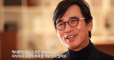 [회초리주의] 백종원 골목식당 홍탁집 보면서 생각나는 짤들 | 인스티즈