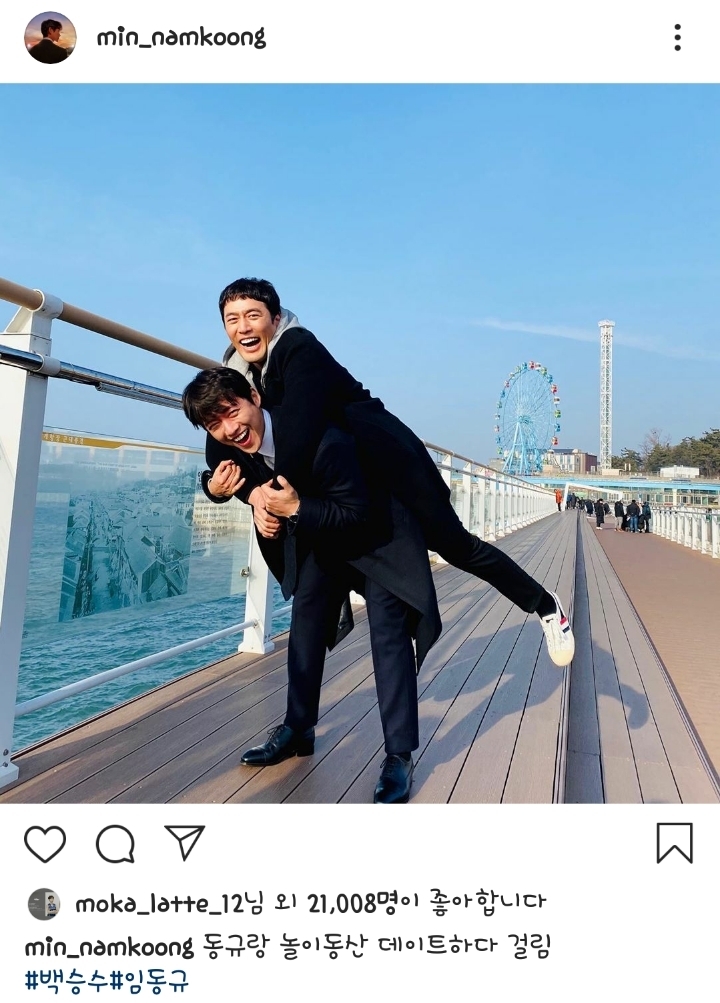 남궁민 인스타에 오늘 스포 떴었내요 | 인스티즈