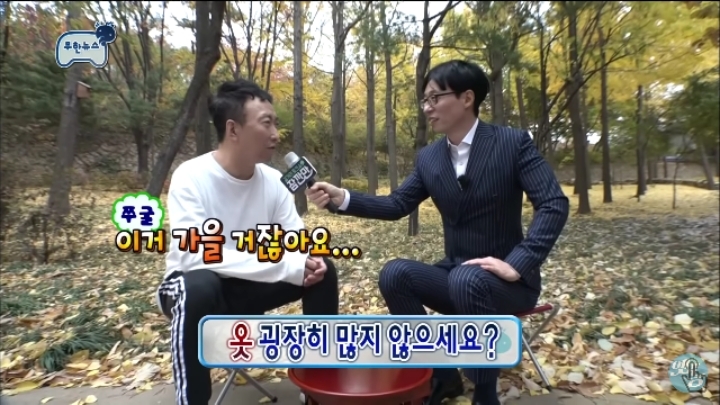 중고나라 쿨거래.jpg | 인스티즈