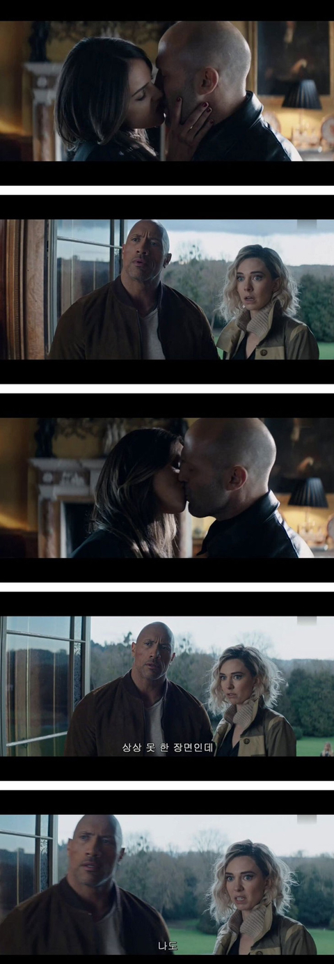 친오빠의 키스장면을 눈앞에서 보는 여동생의 반응.jpg | 인스티즈