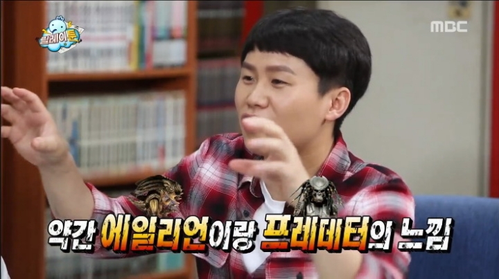 무도 막내작가 팬픽 레전드 | 인스티즈