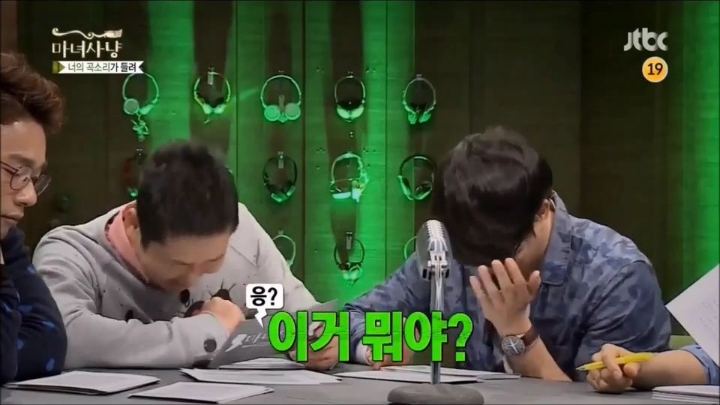 마녀사냥 역대 최고의 레전드 | 인스티즈