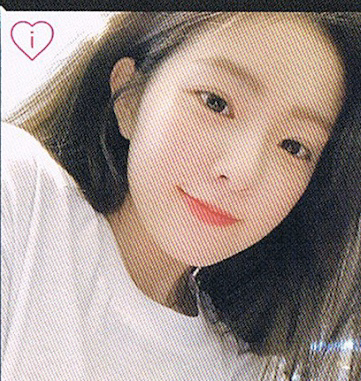 색다른 분위기의 저화질 레드벨벳 아이린들.jpg | 인스티즈