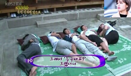 강호동 웃음참기 레전드 | 인스티즈