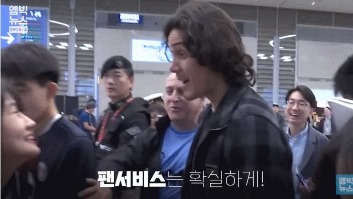 사람을 아끼는게 보이는 착한 카바니 인성.gif (팬서비스) | 인스티즈