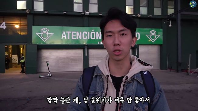 이강인 팬서비스.jpg | 인스티즈