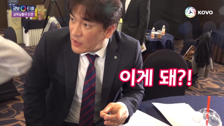 인싸로 가는 길.jpg | 인스티즈