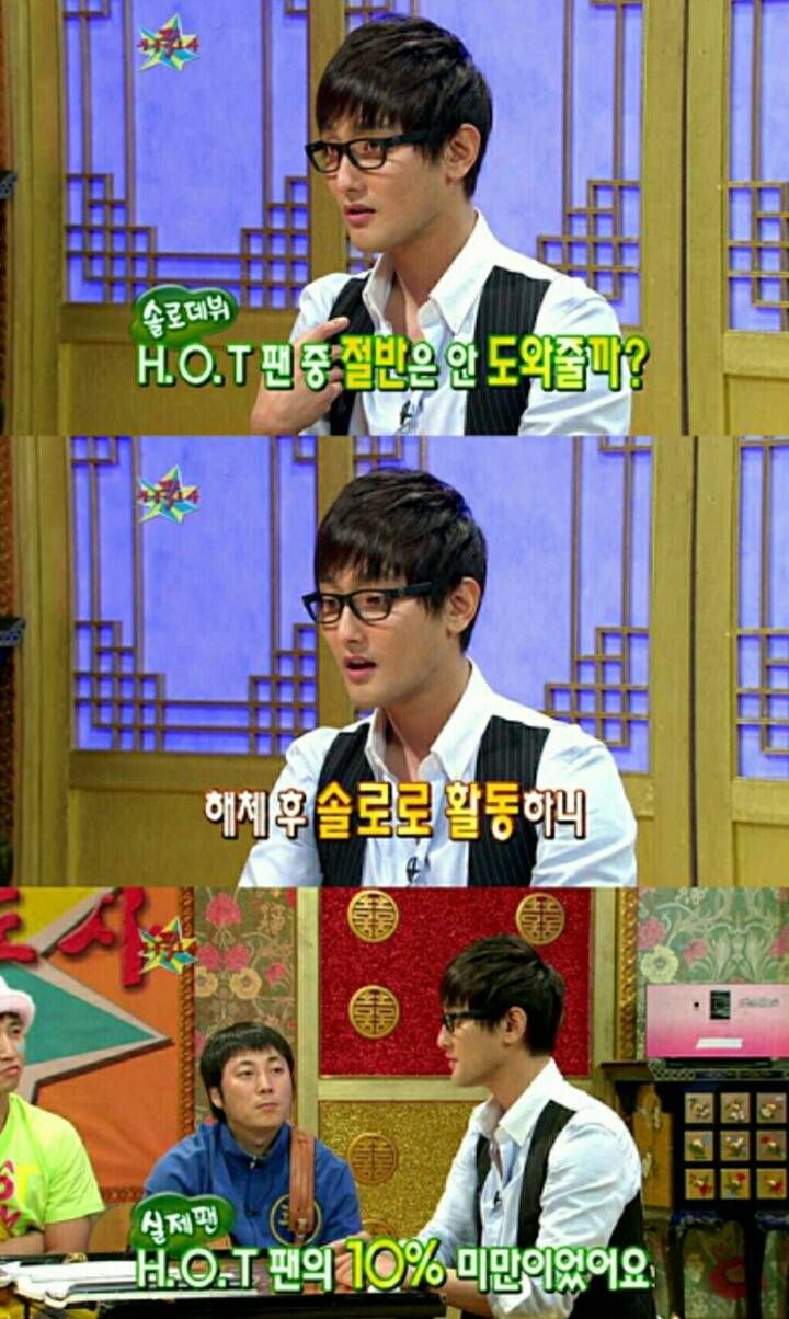 강타가 말하는 아이돌 그룹 해체후 솔로활동 인기.jpg | 인스티즈