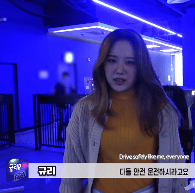 프로미스나인 채널9 규리편 규리R 서바이벌.GIF | 인스티즈