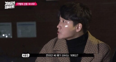 이용진의 문재인씨 발언이 문제 인가 싶은 이유 | 인스티즈