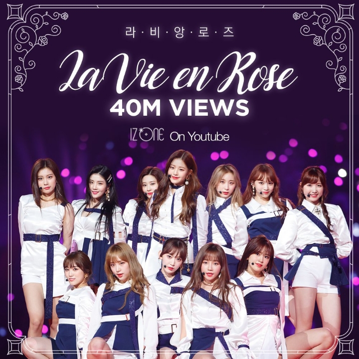 아이즈원) 라비앙로즈 유튜브 조회수 4천만 돌파 | 인스티즈