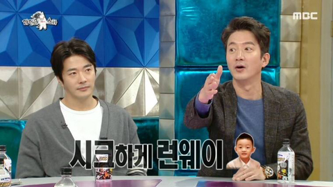 아빠와 악수도 거부할 정도로 시크하다는 정준호의 아들 | 인스티즈