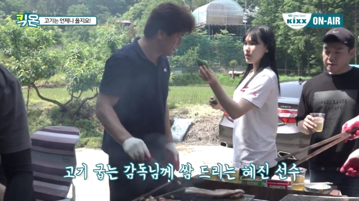 캠핑에서 빠질수 없는것.jpg | 인스티즈