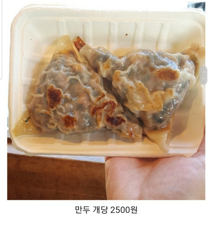 전주 길거리음식 가성비수준.jpg | 인스티즈