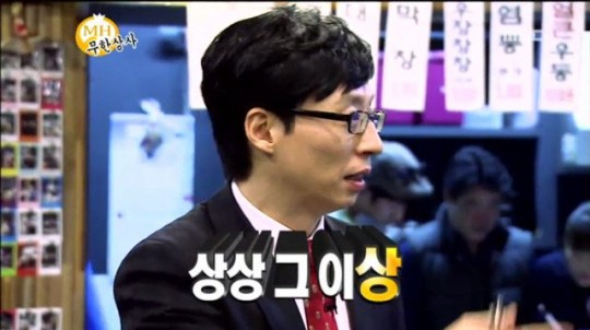 직원들 상 주는 유부장님.jpg | 인스티즈