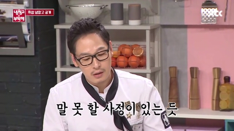 [냉부방송불가] 아침에 제가 00해서.jpg | 인스티즈