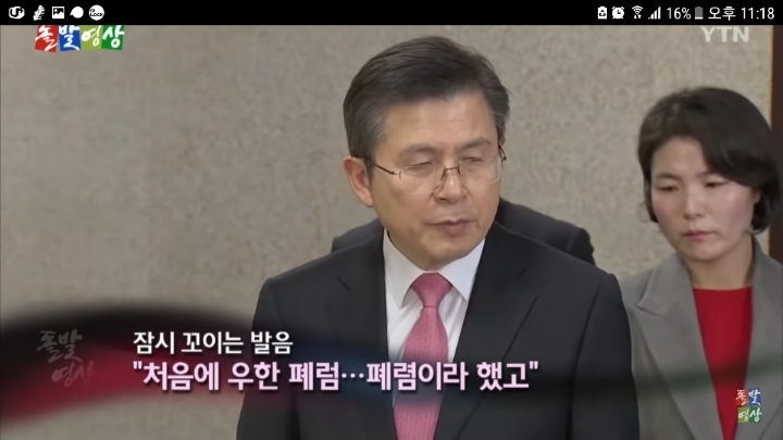외국인이 발음하기 힘든 한국말 | 인스티즈
