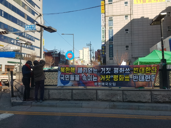 날도 추운데 고생하십니다 | 인스티즈