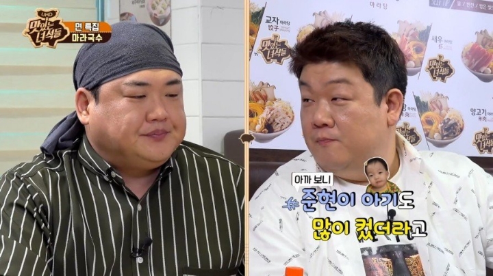 ??: 너한테는 아빠라고 그랬어 | 인스티즈