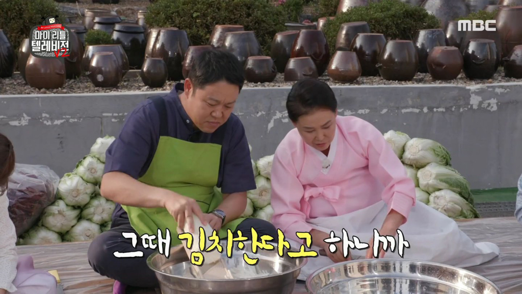 34년 전에 김치공장 한다고 했을 때 반응들.jpg | 인스티즈