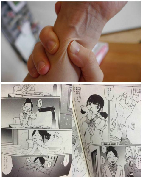 셀프키스하는 방법.jpg | 인스티즈