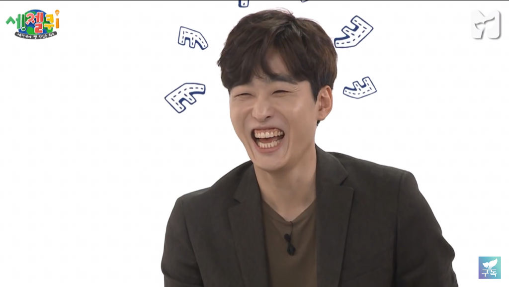 억울한 박서준.jpg | 인스티즈