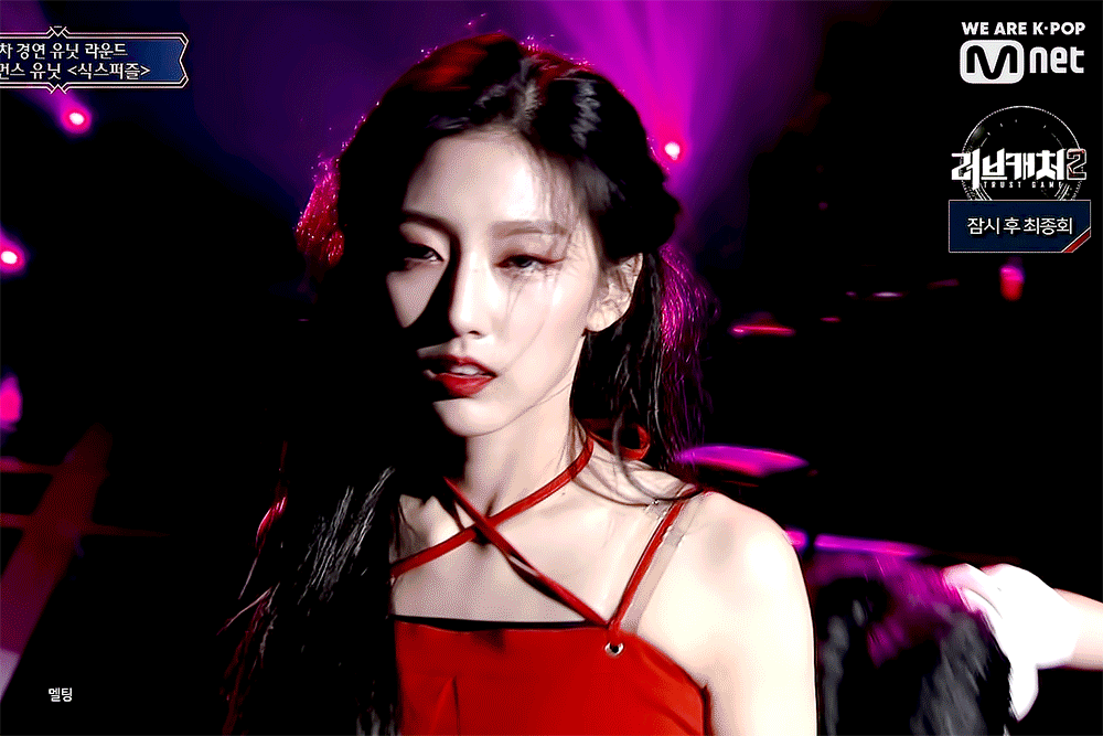 사람 홀리게하는 눈빛들 | 인스티즈