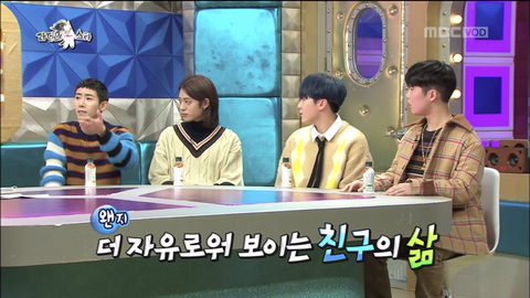 광희의 신의 한수, 김구라의 선견지명...jpg (정준영 관련) | 인스티즈