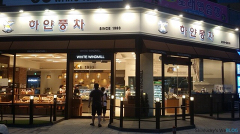 수원에서 제일 유명한 빵집.jpg | 인스티즈