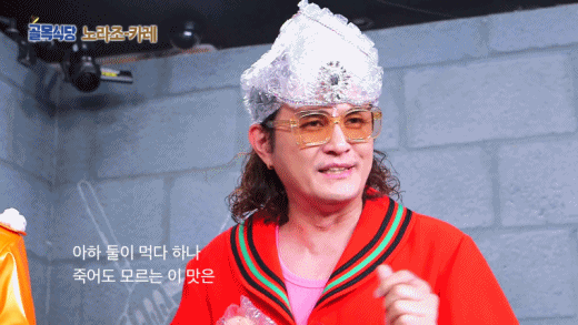 백종원이 잘 모르는 분야.jpgif | 인스티즈