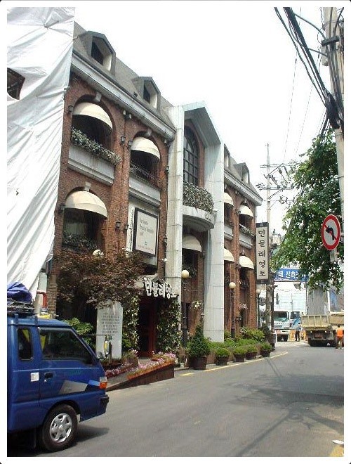 2004년 6월 종로구 혜화동.jpg | 인스티즈
