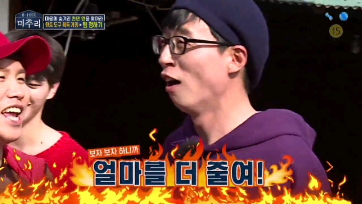 [미추리] 세상에서 가장 대답하기 어려운 질문 | 인스티즈