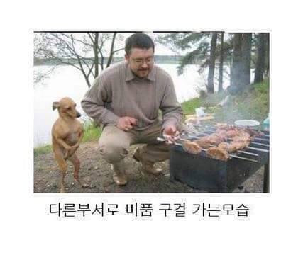 군대 행정병 공감 | 인스티즈