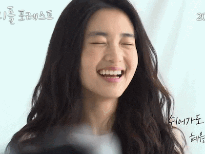 대놓고 응원하는 배우 | 인스티즈