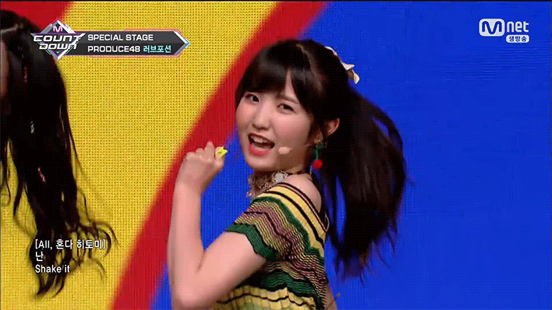 아이즈원) 글쓴이 히짱 입덕 계기.... | 인스티즈