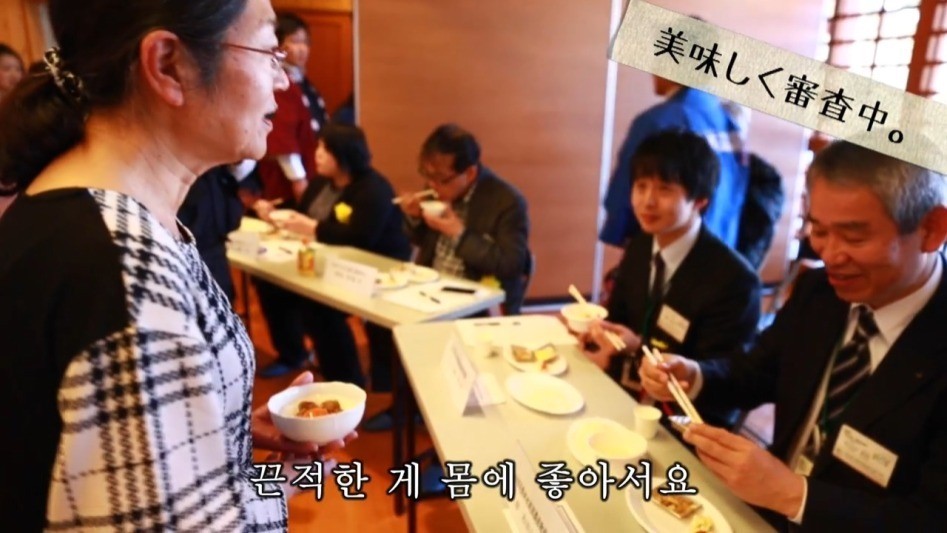 일본 후쿠시마 아침밥 프로젝트 | 인스티즈