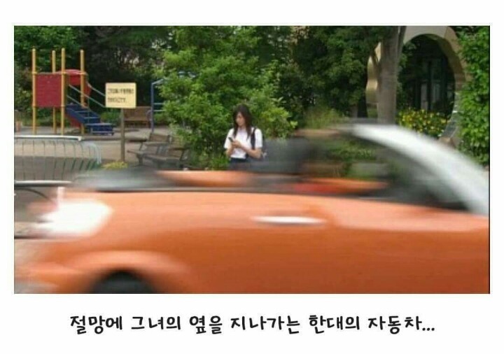 딸을 근친상간하는 내용의 일본 영화 | 인스티즈