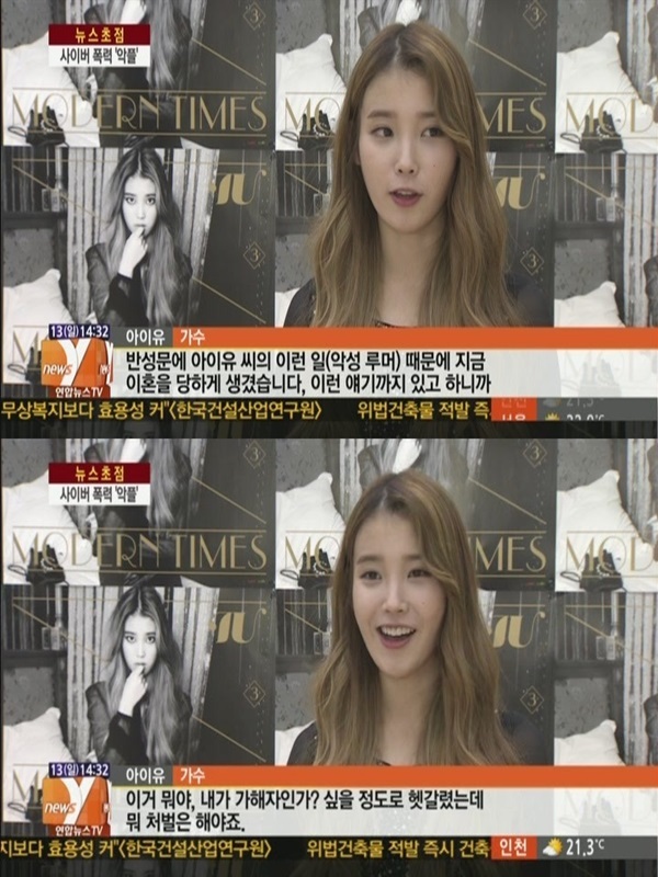 20대 가수들 중에서 가장 리더의 느낌이 있는 가수 | 인스티즈