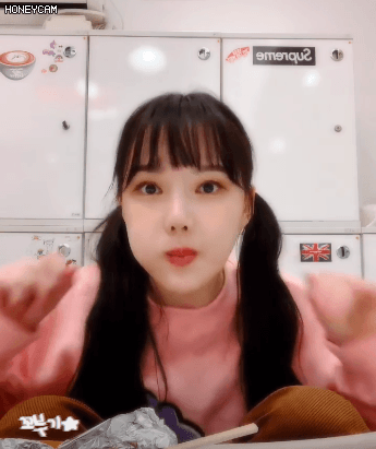 흥이 넘치는 여자친구 예린이.gif | 인스티즈