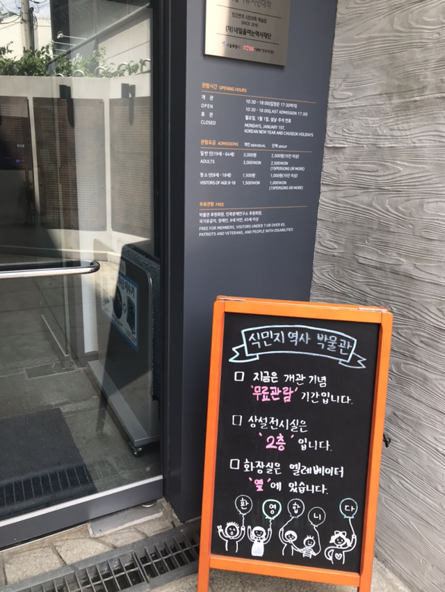 일본육군사관학교는 1년에 3.8명만이 들어가는 출세의 꽃길이었다 | 인스티즈