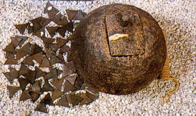 조선시대 비격진천뢰 발굴 | 인스티즈